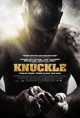 ָؽ KNUCKLE