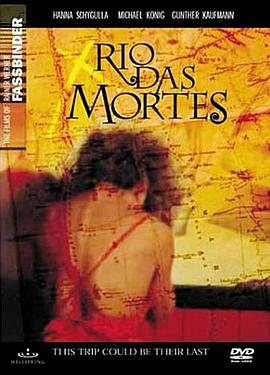 ֮ Rio das Mortes