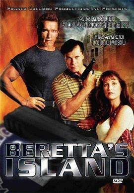 魔鬼男儿 Beretta\'s Island