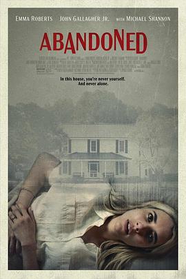 С Abandoned