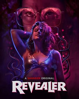 ʾ Revealer