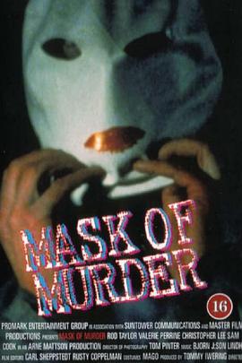 ıɱ Mask of Murder