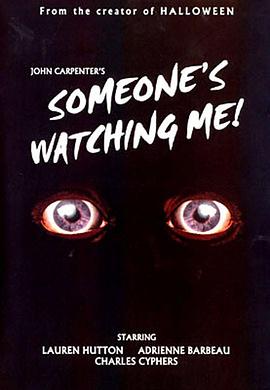 ֿͳ Someone\'s Watching Me