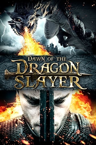 ߵ Dawn of the Dragonslayer