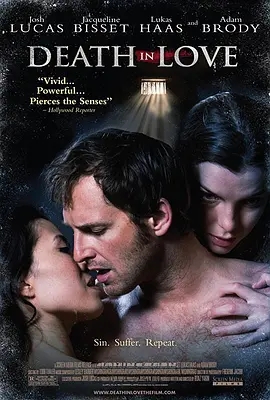 е Death in Love