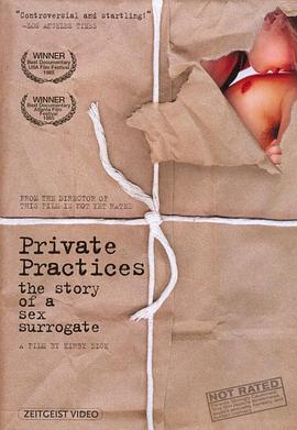 ˽˵ʵһλ԰µĹ Private Practices: The Story of a Sex Surrogate