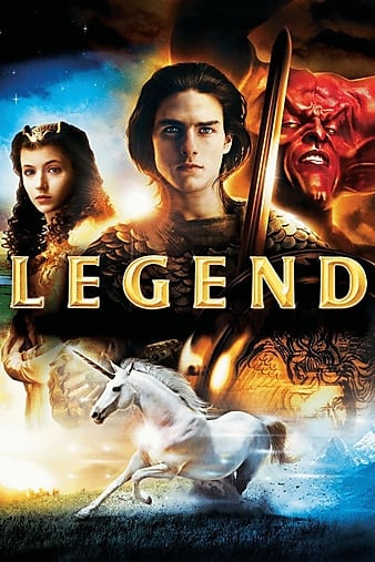 ħ Legend