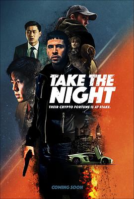 Take the Night