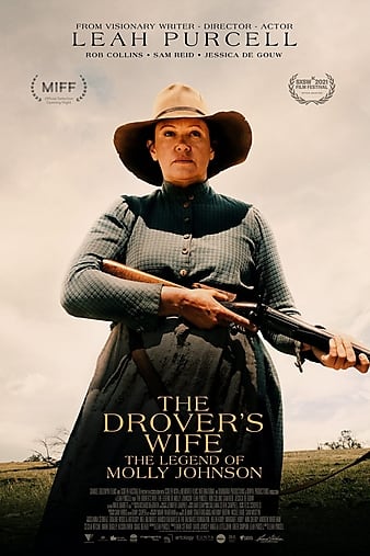 ޸˹ The Drovers Wife