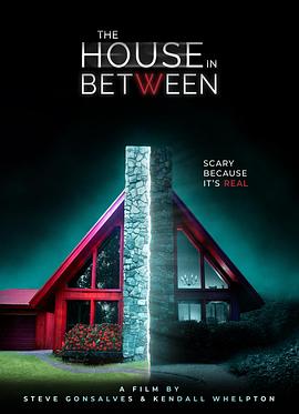 мķ The House in Between