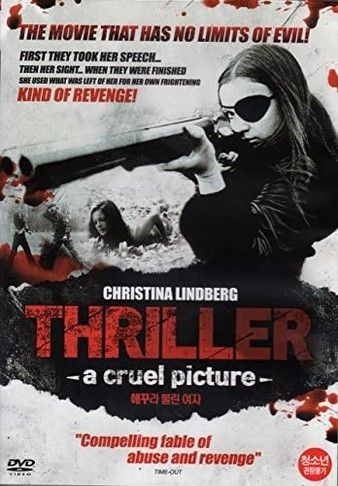 Thriller: A Cruel Documentary