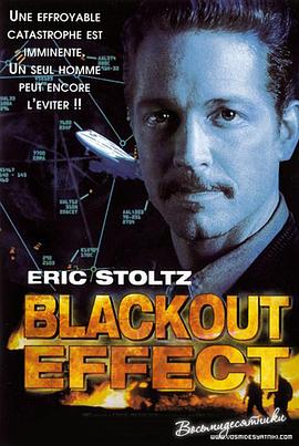 ϵ Blackout Effect