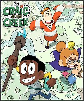 СϪп׸ һ Craig of the Creek Season 1