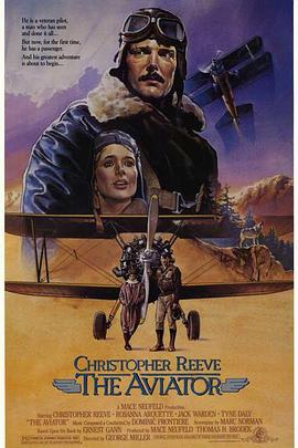 ͻԵ The Aviator