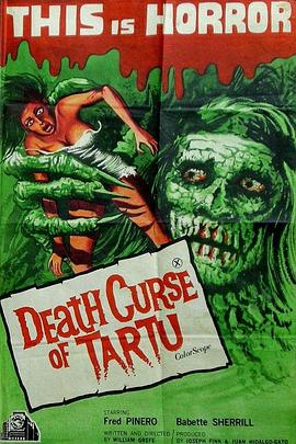 ͼ Death Curse of Tartu