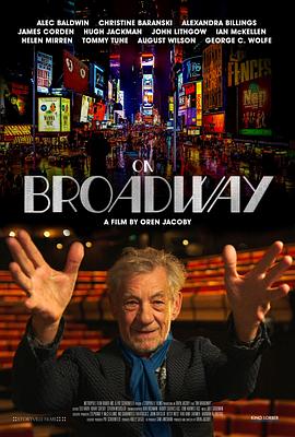 · On Broadway