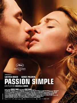ļ Passion Simple