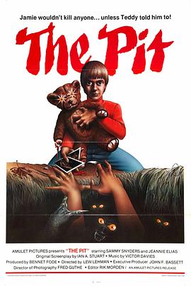 食人坑 The Pit