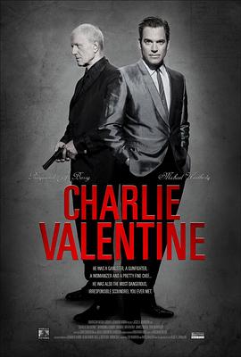 ׶ Charlie Valentine