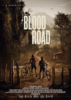 Ѫ· Blood Road
