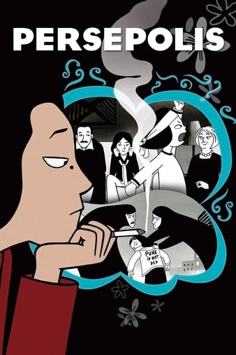 ʳ Persepolis