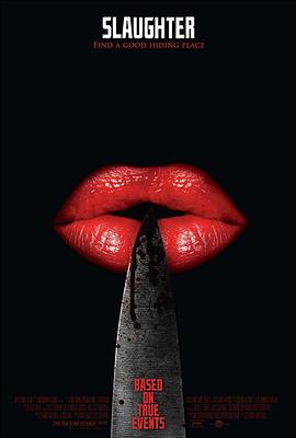 屠杀 Slaughter