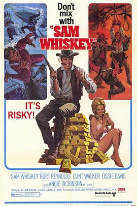 奇谋妙计三金刚 Sam Whiskey