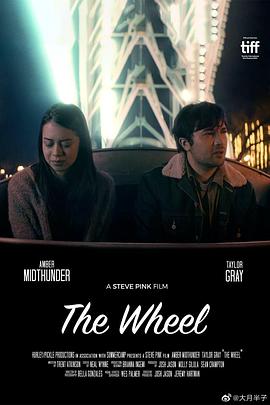  The Wheel