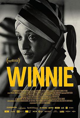 维尼 Winnie