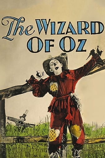 Ұ The Wizard of Oz