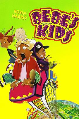 Сͯ Bb\'s Kids