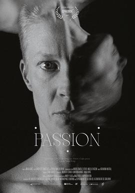 激流情欲 Passion