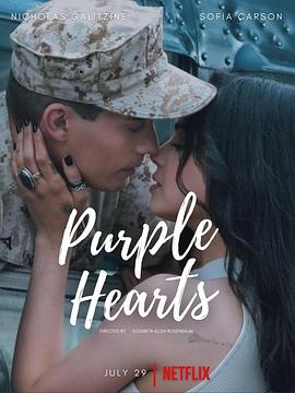 ֮ Purple Hearts