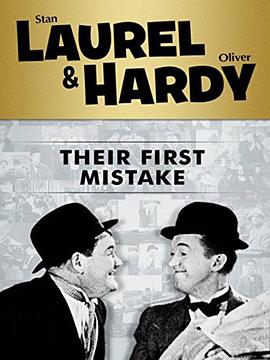 他们的第一个错误 Their First Mistake