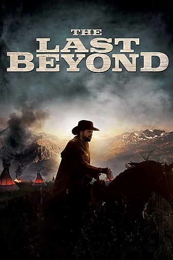 The Last Beyond