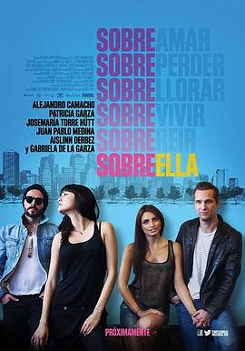 ȥ Sobre ella