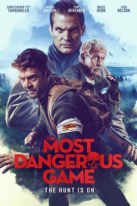 ԵϷ The Most Dangerous Game