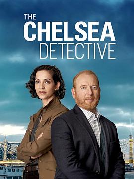 ж̽ The Chelsea Detective