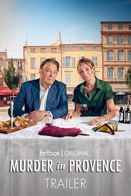 普罗旺斯谋杀案 第一季 Murder in Provence Season 1