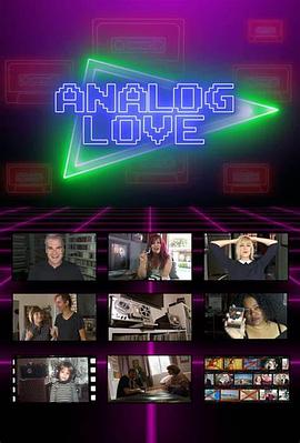 ģ֮ Analog Love
