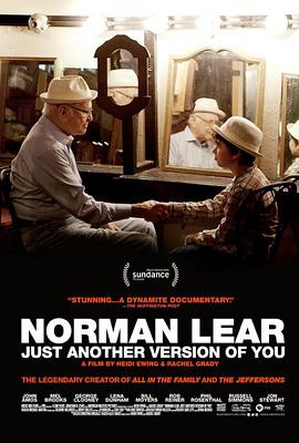 ŵֻһ Norman Lear: Just Another Version of You