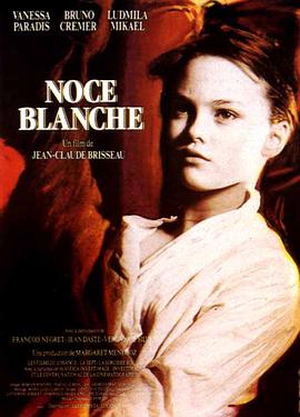 ɫ Noce blanche