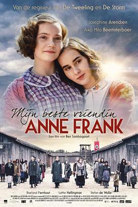 我最好的朋友安妮弗兰克 Mijn Beste Vriendin Anne Frank