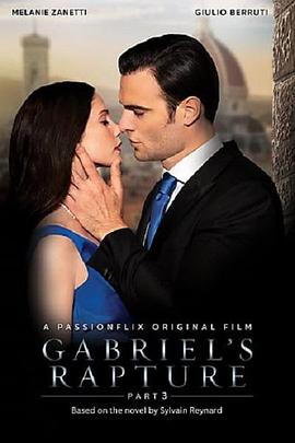 Gabriel\'s Rapture: Part Three (The Gabriel\'s Inferno Series)