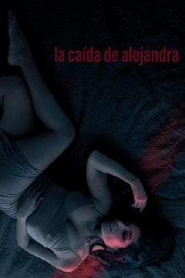 La caída de Alejandra