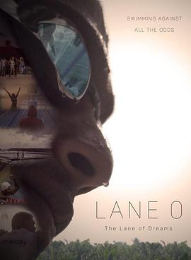 Ӿ Lane 0