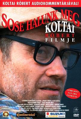 Զ Sose halunk meg