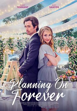 滮 PLANNING ON FOREVER