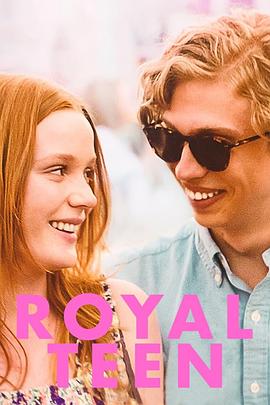 ഺʼ Royalteen