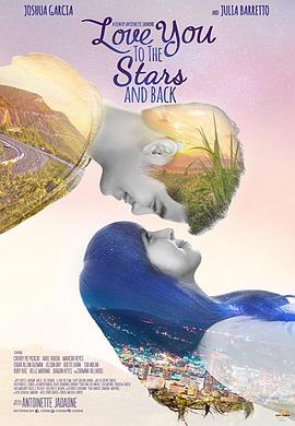 ǿ Love You to the Stars and Back